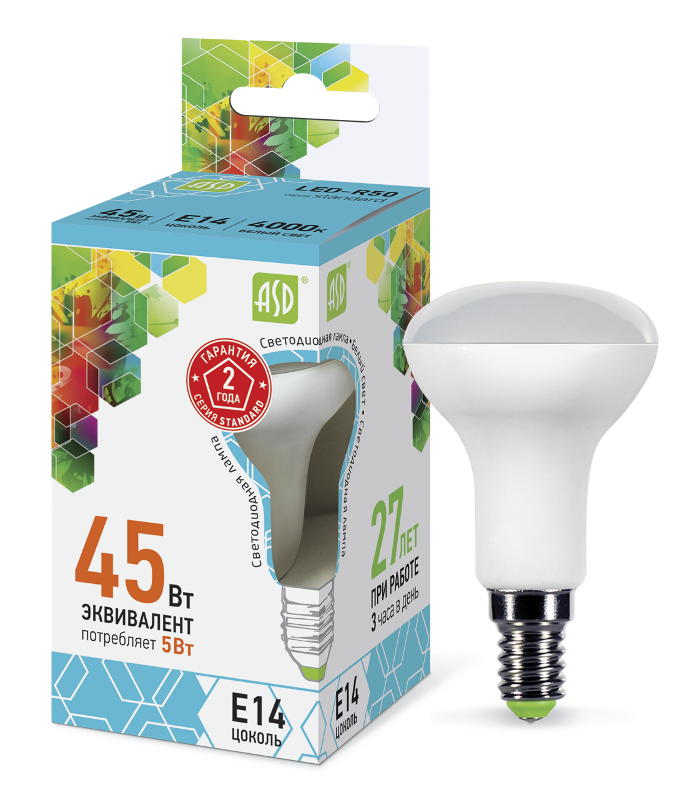 Лампа светодиодная LED-R50-standard 5Вт 230В Е14 4000К 450Лм