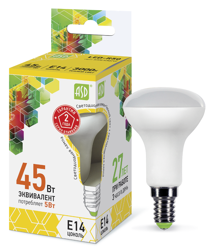 Лампа светодиодная LED-R50-standard 5Вт 230В Е14 3000К 450Лм