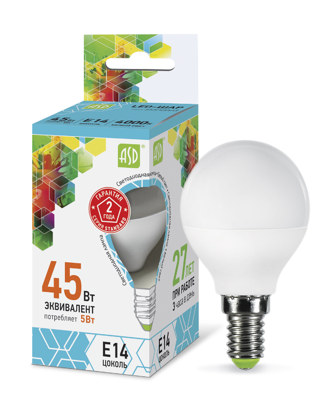 Лампа светодиодная LED-ШАР-standard 5Вт 230В Е14 4000К 450Лм