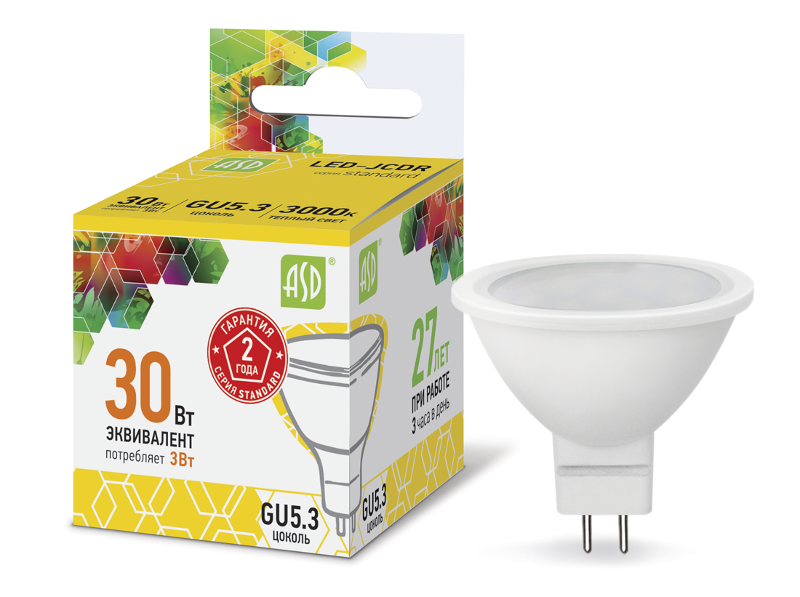 Лампа светодиодная LED-JCDR-standard 3Вт 230В GU5.3 3000К 270Лм