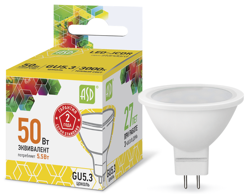 Лампа светодиодная LED-JCDR-standard 5.5Вт 230В GU5.3 3000К 495Лм