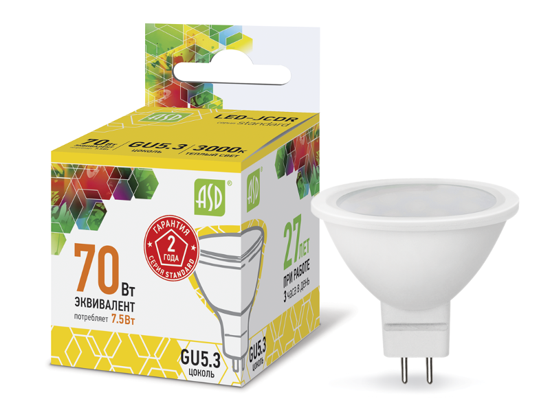 Лампа светодиодная LED-JCDR-standard 7.5Вт 230В GU5.3 3000К 675Лм