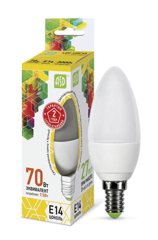Лампа светодиодная LED-СВЕЧА-standard 7.5Вт 230В Е14 3000К 675Лм