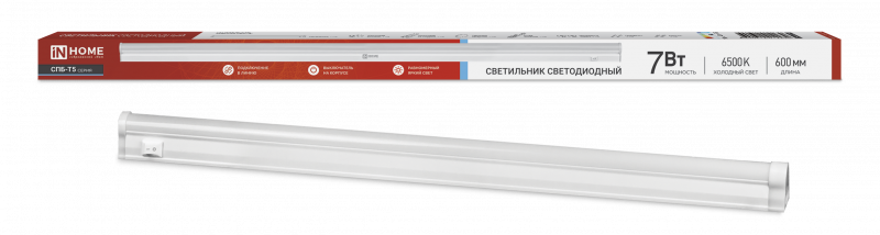 Светильник светодиодный СПБ-Т5 7Вт 6500К 230В 630лм 600мм