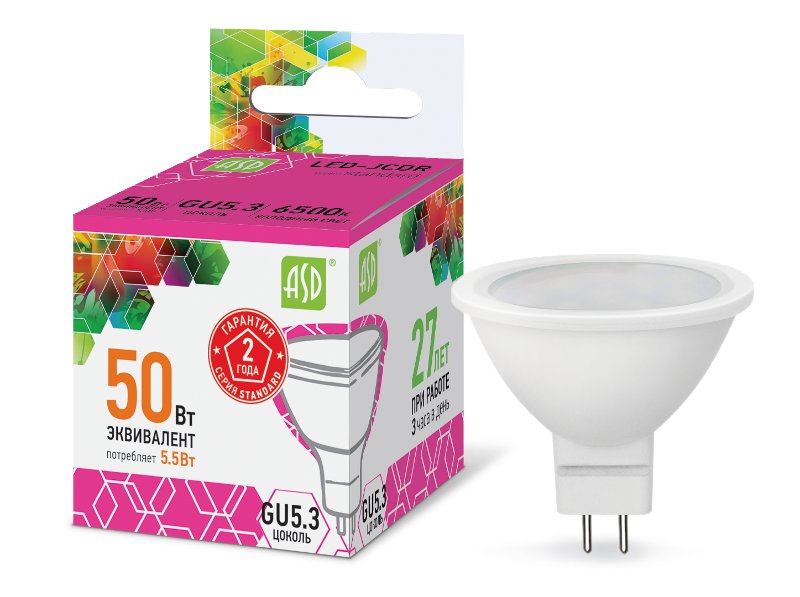 Лампа светодиодная LED-JCDR-standard 5.5Вт 230В GU5.3 6500К 495Лм