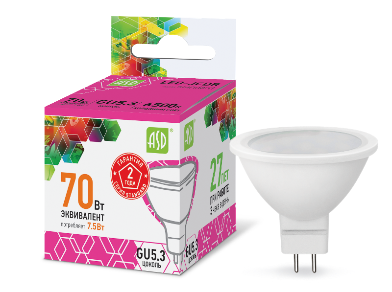 Лампа светодиодная LED-JCDR-standard 7.5Вт 230В GU5.3 6500К 675Лм