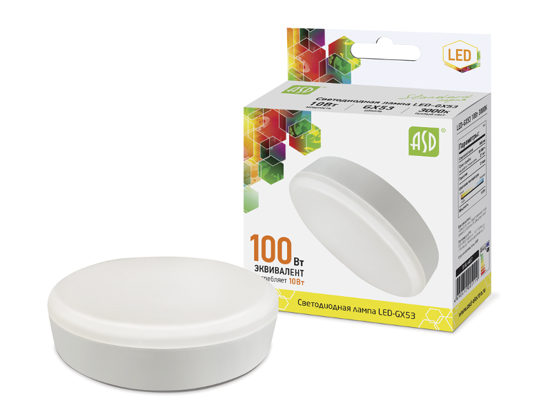 Лампа светодиодная LED-GX53-standard 12Вт 230В 3000К 1080Лм
