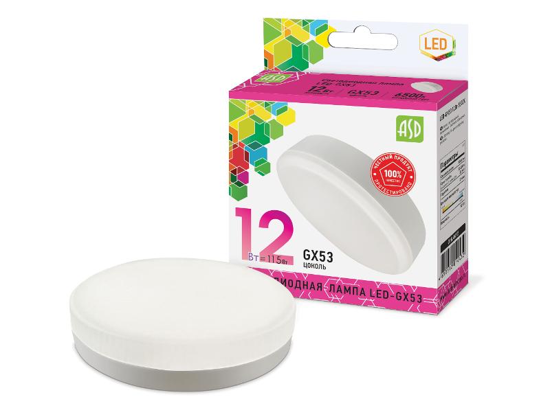Лампа светодиодная LED-GX53-standard 12Вт 230В 6500К 1080Лм