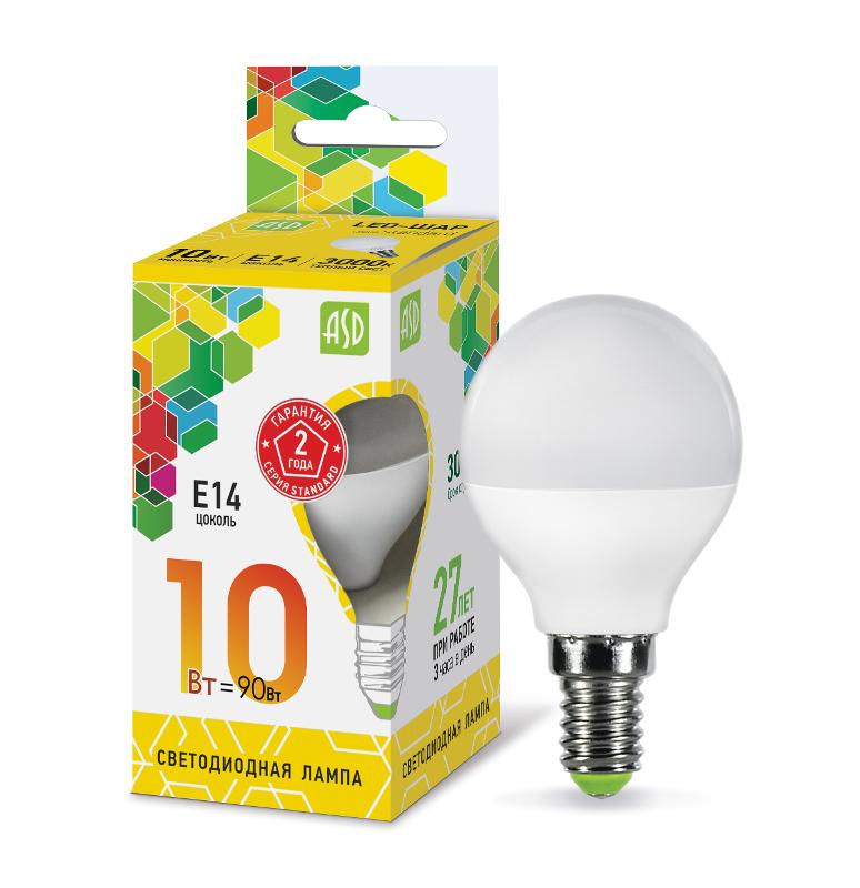 Лампа светодиодная LED-ШАР-standard 10Вт 230В Е14 3000К 900Лм