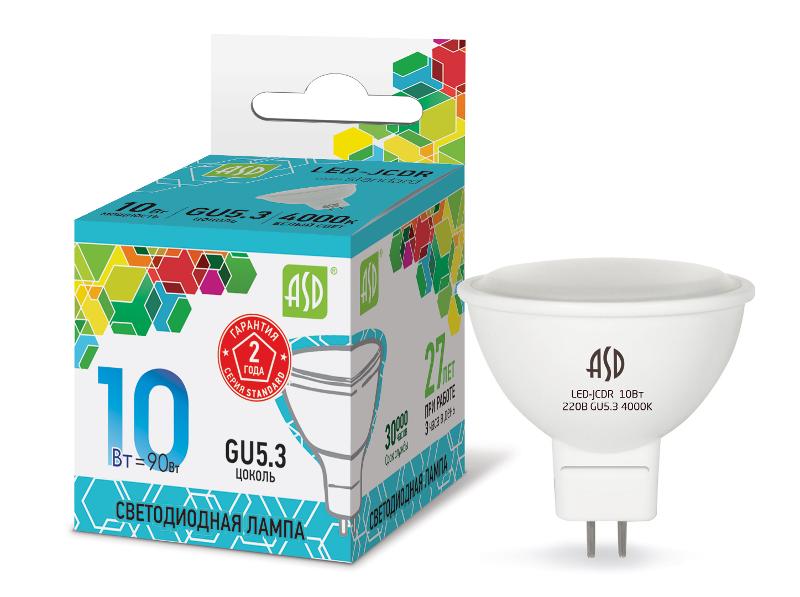 Лампа светодиодная LED-JCDR-standard 10Вт 230В GU5.3 4000К 900Лм