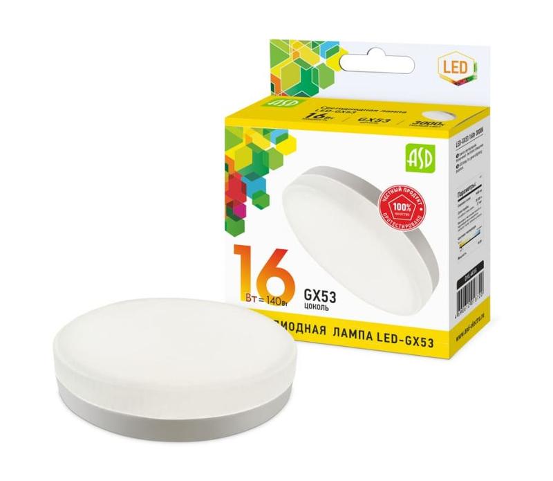 Лампа светодиодная LED-GX53-standard 16Вт 230В 3000К 1440Лм