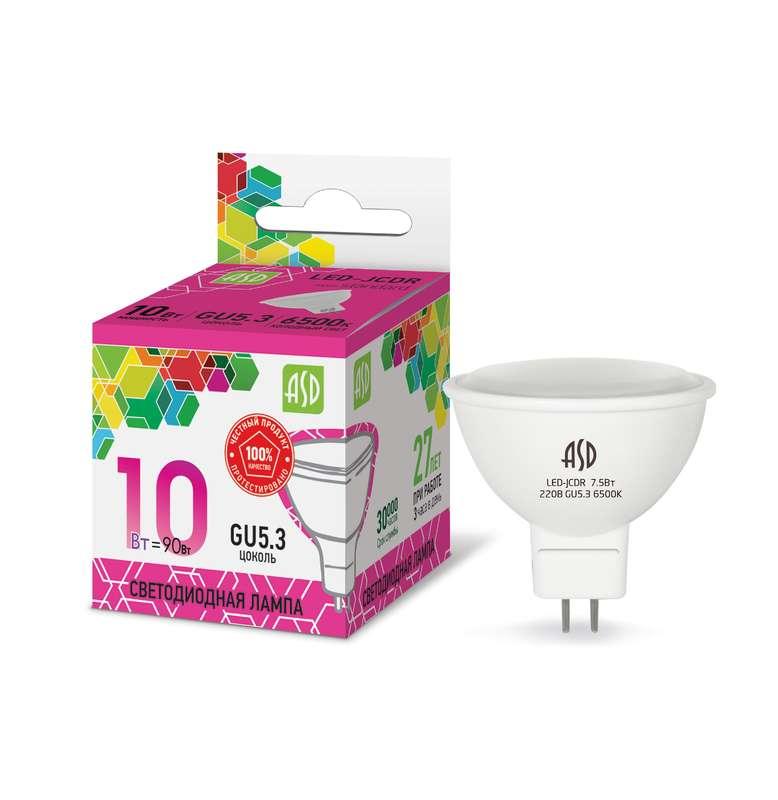 Лампа светодиодная LED-JCDR-standard 10Вт 230В GU5.3 6500К 900Лм