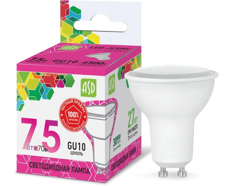 Лампа светодиодная LED-JCDRC-standard 7.5Вт 230В GU10 6500К 675Лм