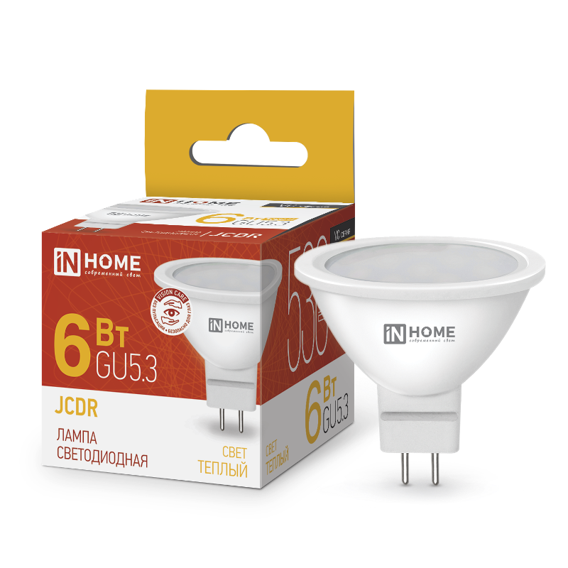 Лампа светодиодная LED-JCDR-VC 6Вт 230В GU5.3 3000К 525Лм