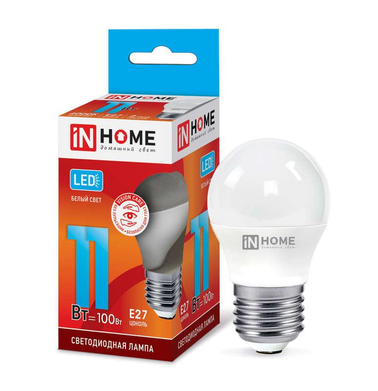 Лампа светодиодная LED-ШАР-VC 11Вт 230В Е27 4000К 990Лм