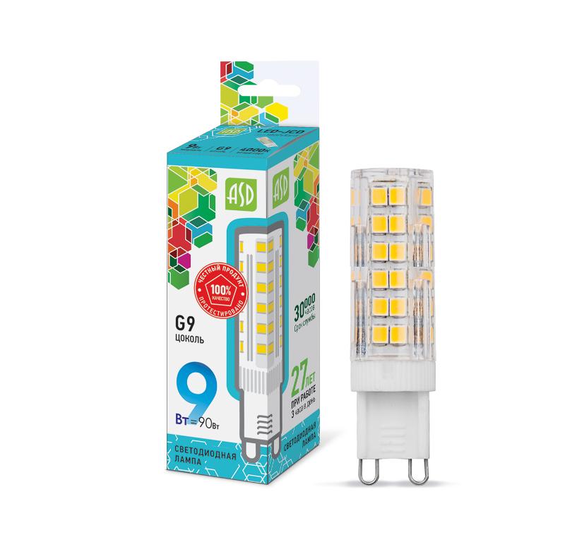 Лампа светодиодная LED-JCD-standard 9Вт 230В G9 4000К 810Лм