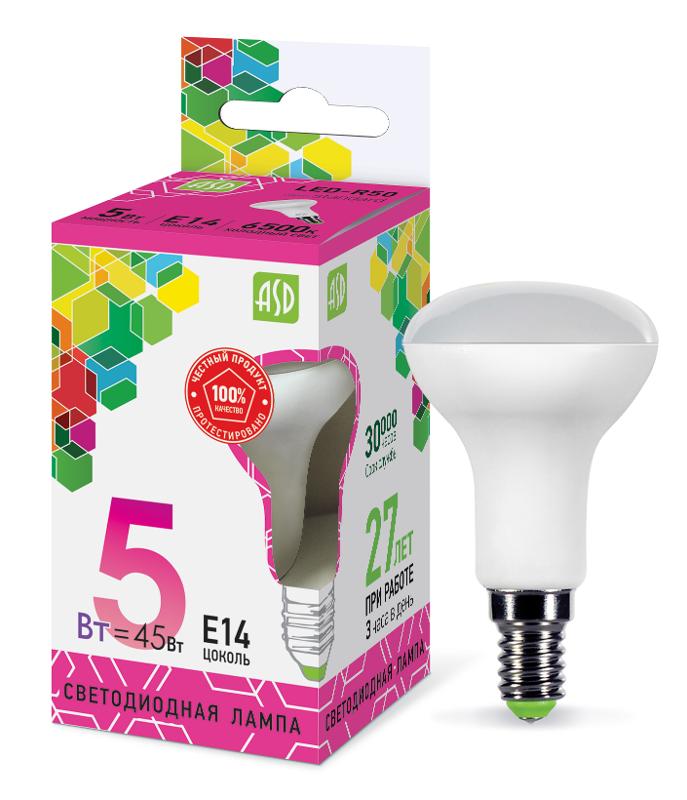 Лампа светодиодная LED-R50-standard 5Вт 230В Е14 6500К 450Лм