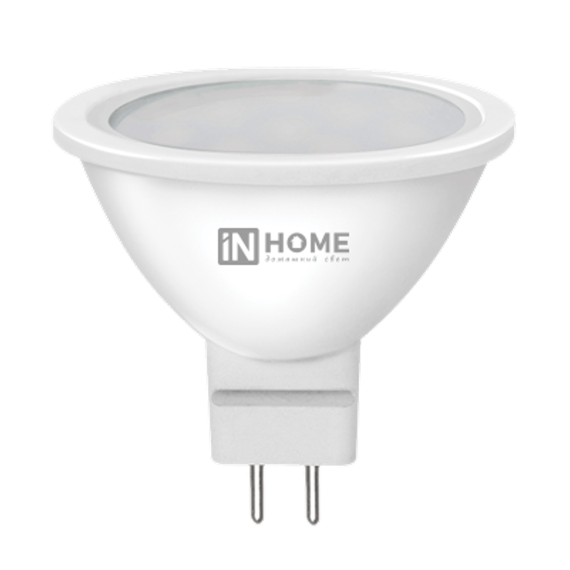 Лампа светодиодная LED-JCDR-VC 6Вт 230В GU5.3 6500К 525Лм