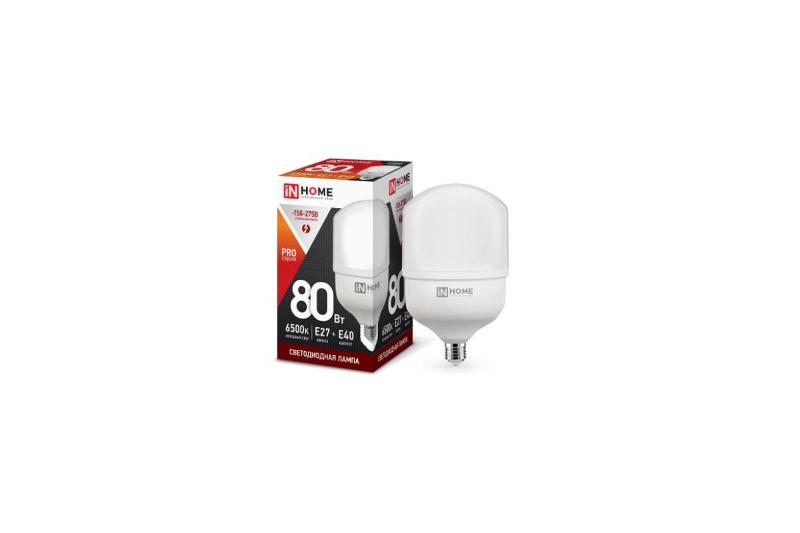 Лампа светодиодная промышленная LED-HP-PRO 80Вт 230В E27 с адаптером Е40 6500К 7200Лм