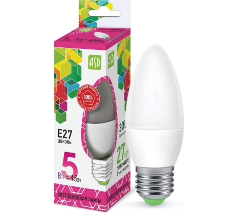 Лампа светодиодная LED-СВЕЧА-standard 5Вт 230В Е27 6500К 450Лм