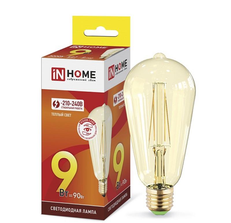 Лампа светодиодная LED-ST64-deco gold 9Вт 230В Е27 3000К 810Лм золотистая