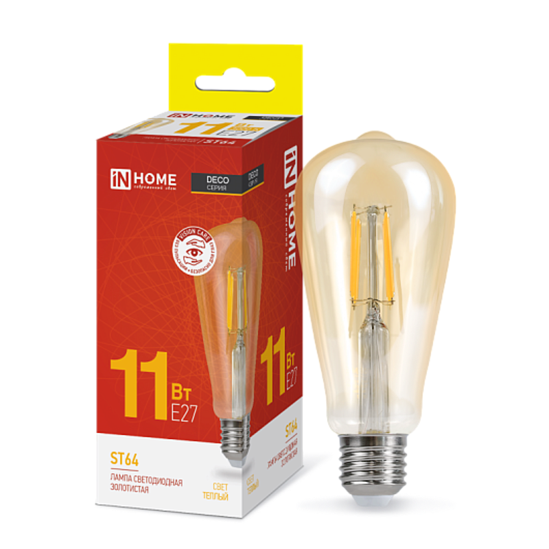 Лампа светодиодная LED-ST64-deco gold 11Вт 230В Е27 3000К 990Лм золотистая