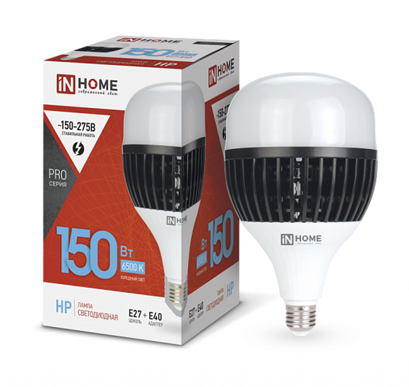 Лампа светодиодная LED-HP-PRO 150Вт 230В E27 с адаптером Е40 6500К 14250Лм IN HOME