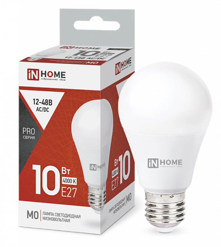 Лампа светодиодная низковольтная LED-MO-PRO 10Вт 12-48В Е27 4000К 900Лм