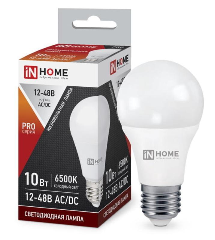 Лампа сд низковольтная LED-MO-PRO 10Вт 12-48В Е27 6500К 900Лм