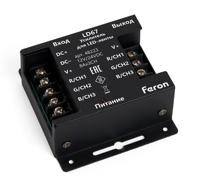 Усилитель для светодиодной ленты, RGB, 24А12-24V, LD67 FERON