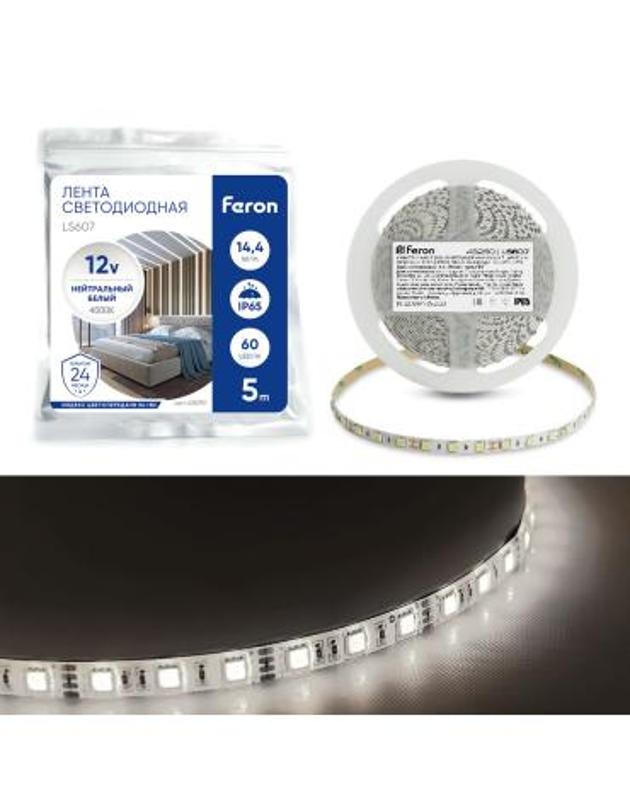 Лента светодиодная, 60SMD(5050)/m 14.4W/m 12V 5m 4000К, LS607 FERON
