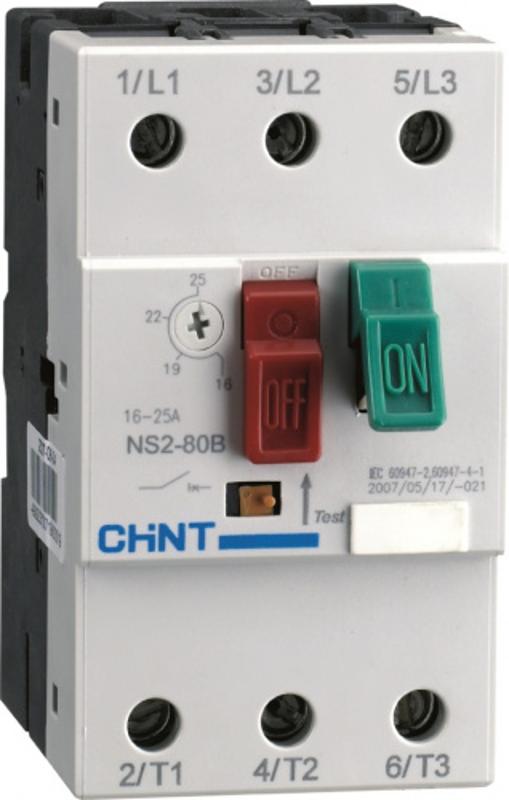 Выключатель автоматический защиты двигателя NS2-80B 25A-40A (R)