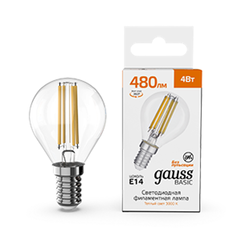 Лампа светодиодная   Basic Filament Шар 4W 480lm 3000K E14 LED 1/10/50