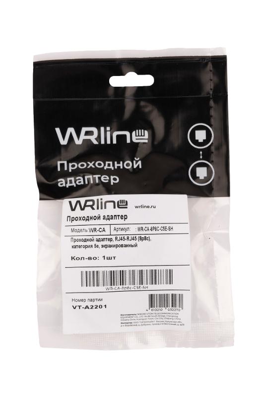 WR-CA-8p8c-C5E-SH Проходной адаптер, RJ45-RJ45 (8p8c), кат., 5е, экран.,