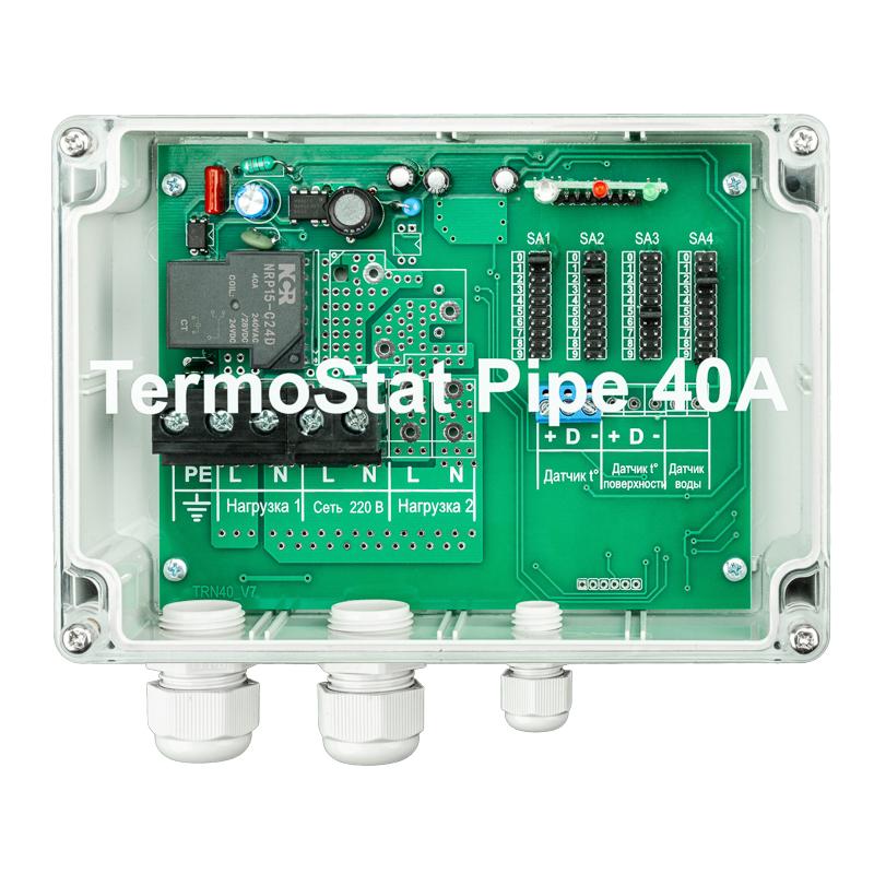 Терморегулятор TermoStat Pipe 40A IP65