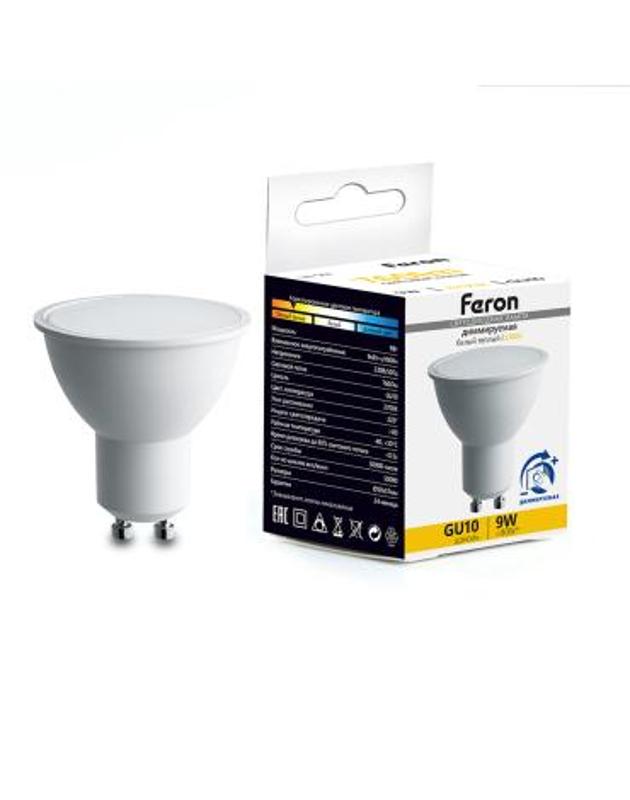 Лампа светодиодная диммируемая, (9W) 230V GU10 2700K MR16, LB-561