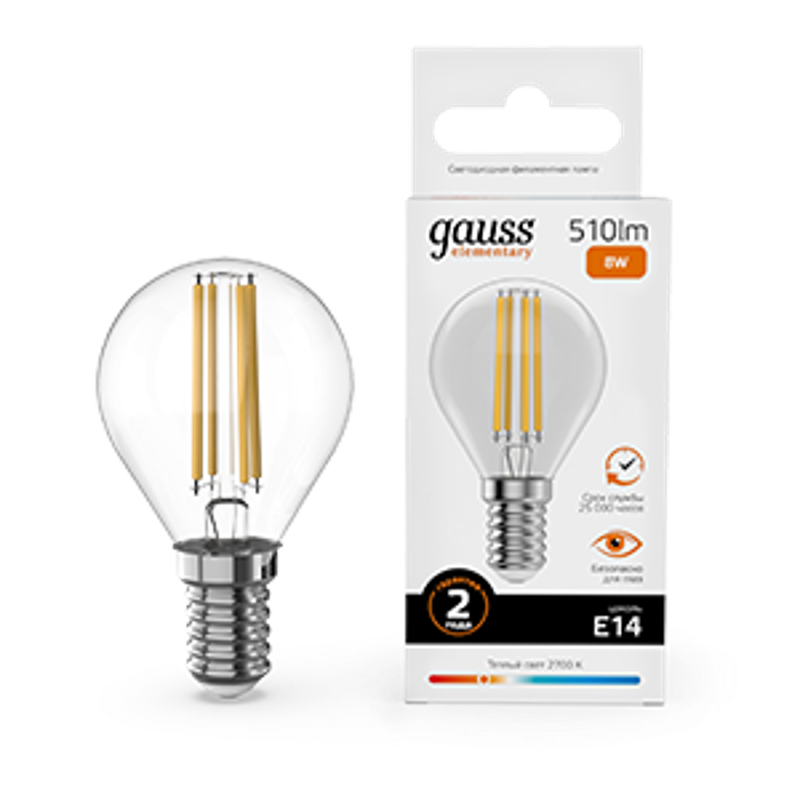 Лампа светодиодная   Filament Elementary Шар 8W 510lm 2700К Е14 LED 1/10/100