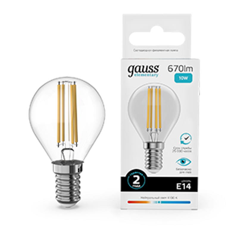 Лампа светодиодная   Filament Elementary Шар 10W 670lm 4100К Е14 LED 1/10/100