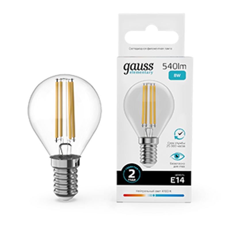 Лампа светодиодная   Filament Elementary Шар 8W 540lm 4100К Е14 LED 1/10/100