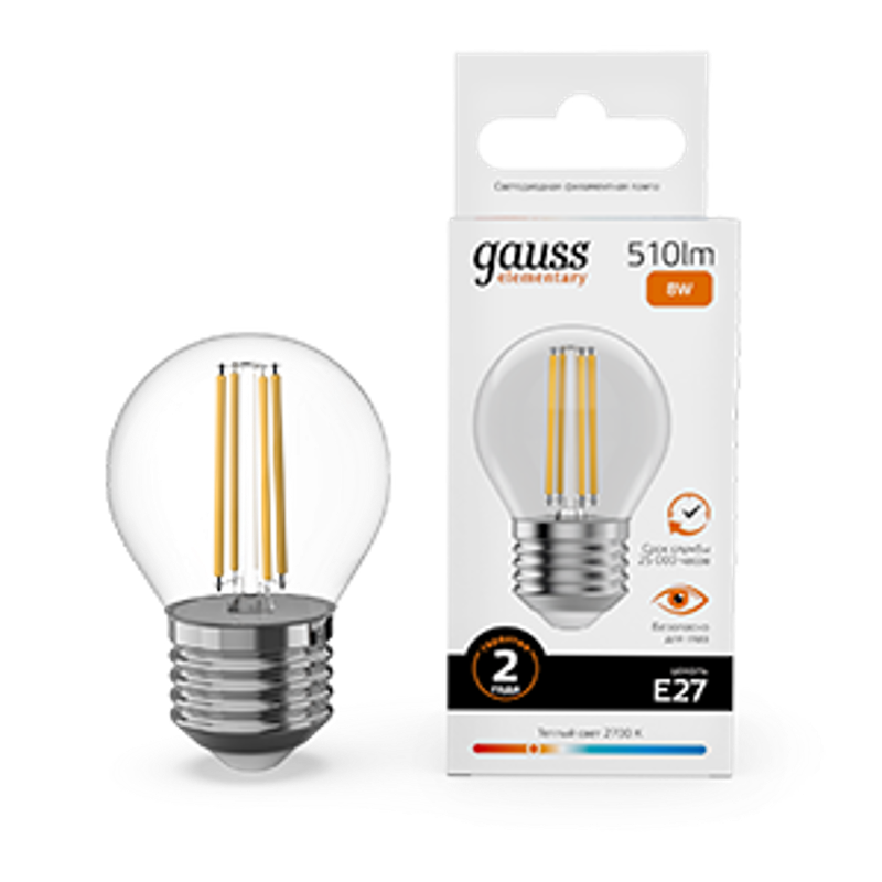 Лампа светодиодная   Filament Elementary Шар 8W 510lm 2700К Е27 LED 1/10/100