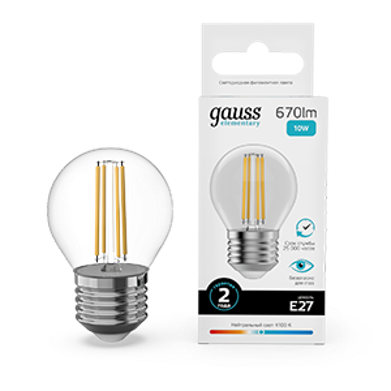 Лампа светодиодная   Filament Elementary Шар 10W 670lm 4100К Е27 LED 1/10/100