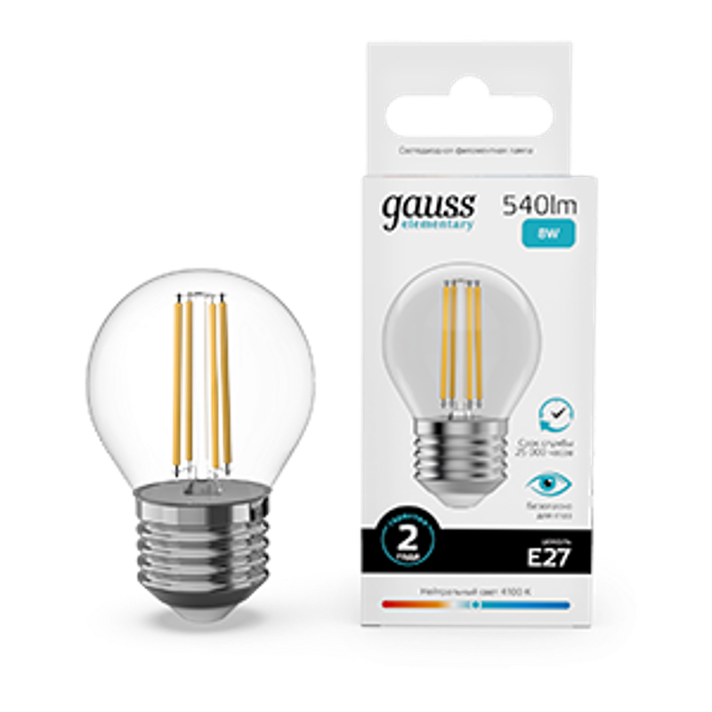 Лампа светодиодная   Filament Elementary Шар 8W 540lm 4100К Е27 LED 1/10/100