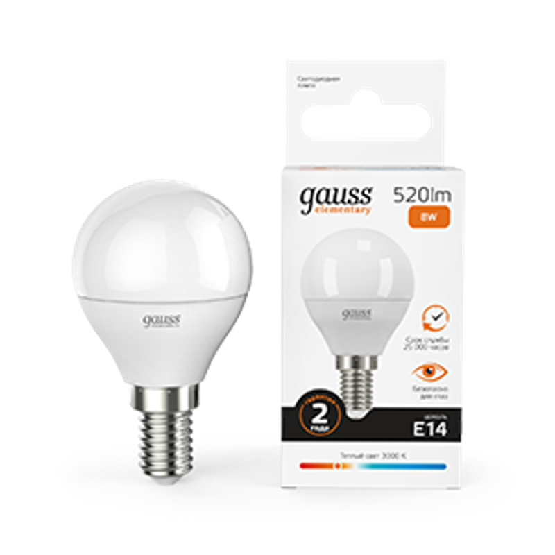 Лампа светодиодная LED 8Вт E14 220В 2700К Elementary шар