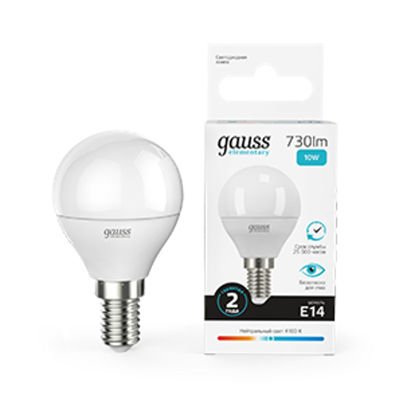 Лампа светодиодная LED 10Вт E14 220В 4100К Elementary шар