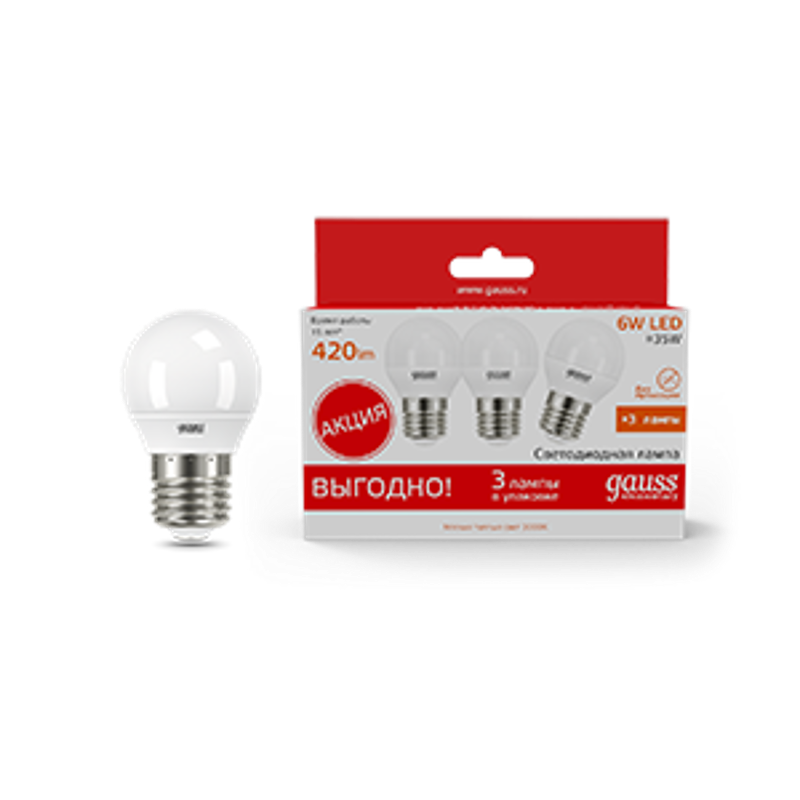 Лампа светодиодная Elementary Шар 6W 3000K E27 (3 лампы в упаковке) LED 1/40