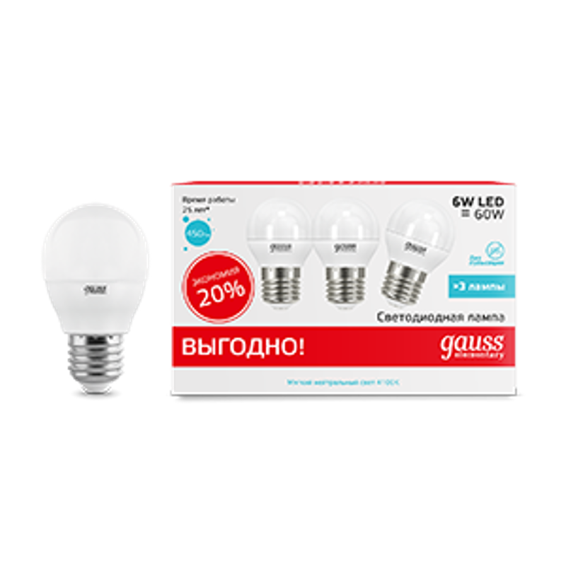Лампа светодиодная Elementary Шар 6W 4100K E27 (3 лампы в упаковке) LED 1/40