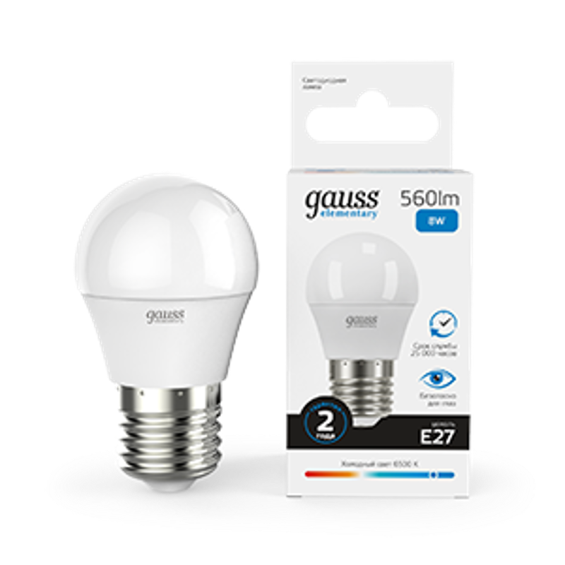 Лампа светодиодная LED 8Вт E27 220В 6500К Elementary шар