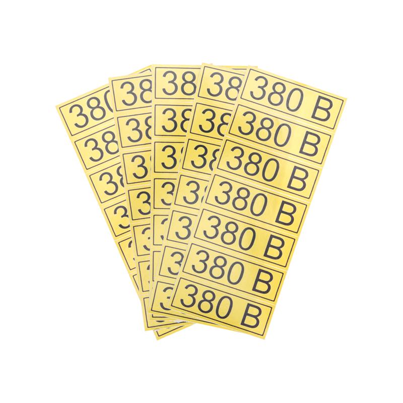 Наклейка знак электробезопасности «380 В» 35х100 мм (7шт на листе)