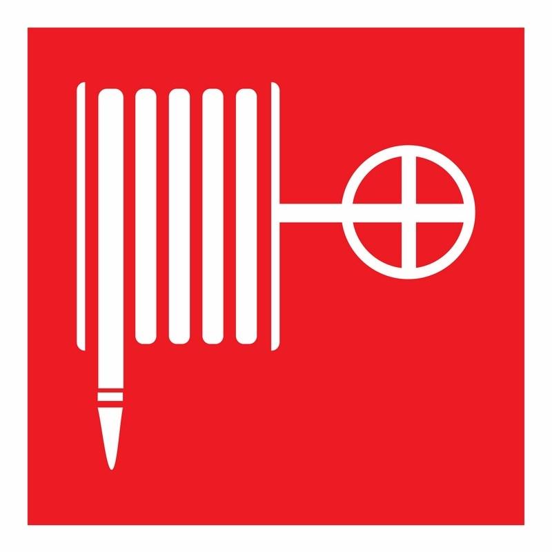 Наклейка знак пожарной безопасности "Пожарный кран"200*200 мм
