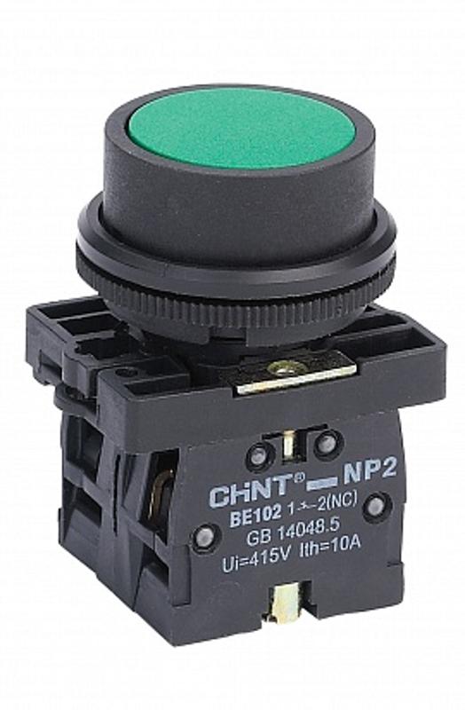 Кнопка управления NP2-BA1345 с маркировкой, 1HO+1H3 IP40
